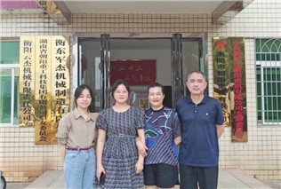 關(guān)愛生命，“救”在身邊